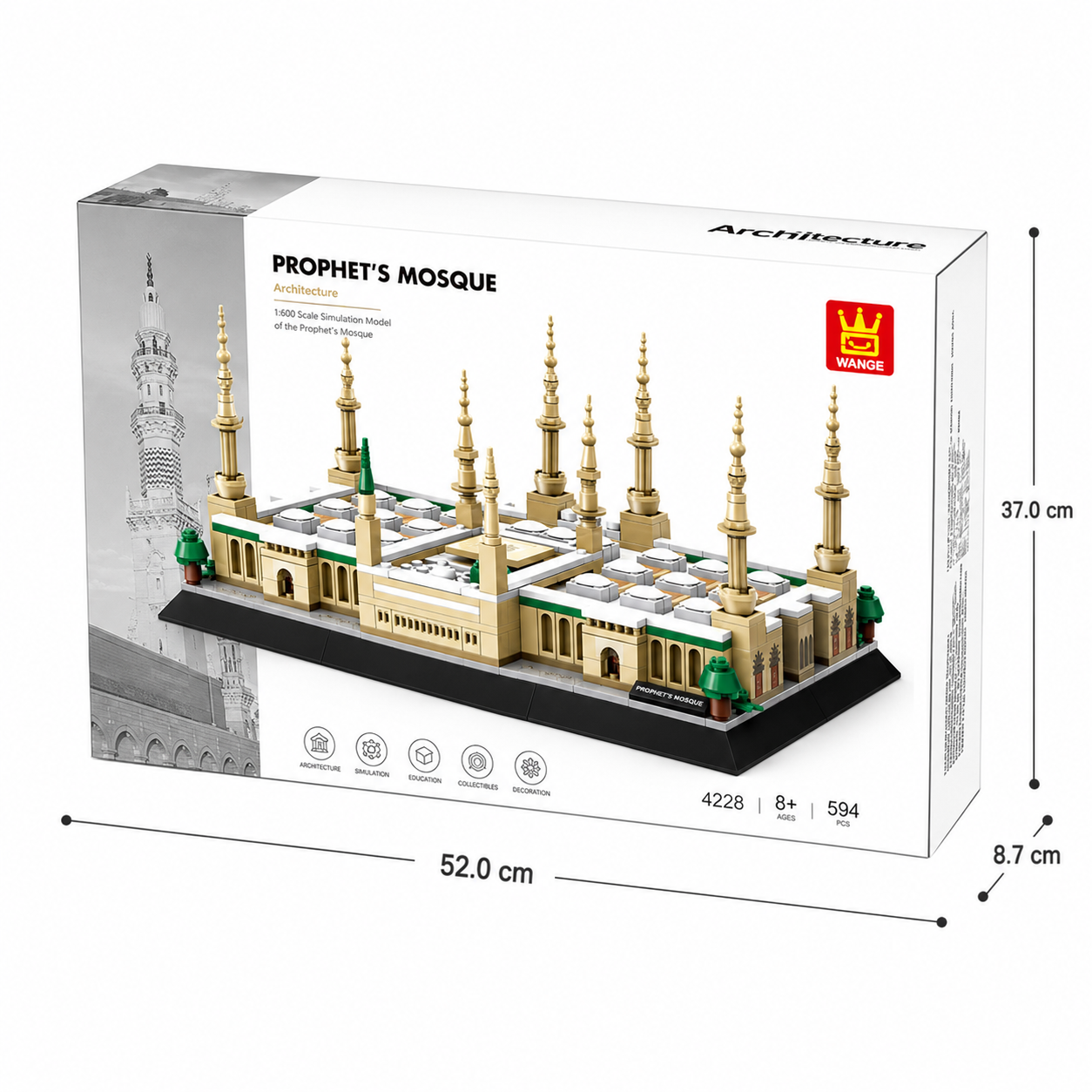 Al-Masjid an-Nabawi