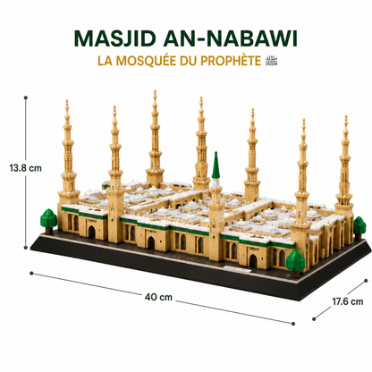 Al-Masjid an-Nabawi