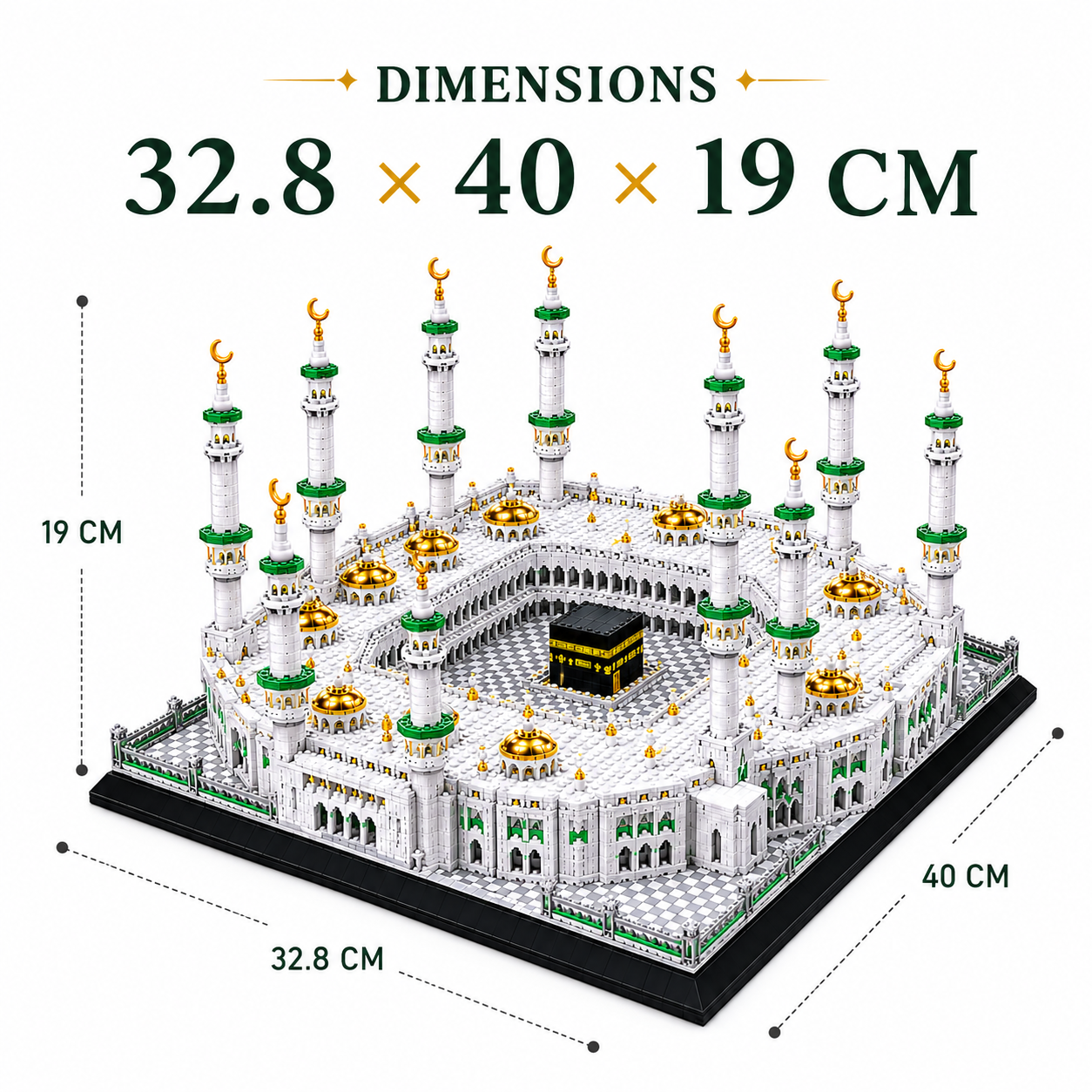 Masjid al-Haram