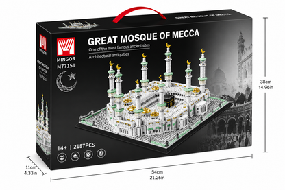 Masjid al-Haram