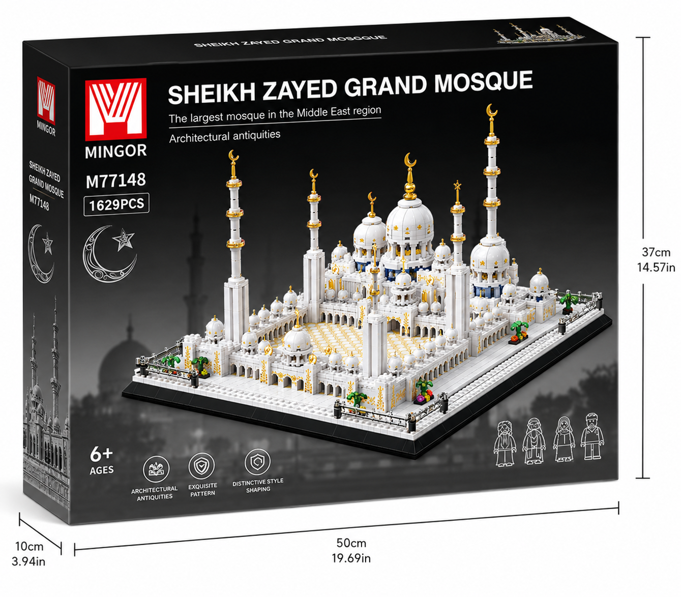 Sheikh Zayed Grand Mosque